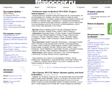 Tablet Screenshot of fifasoccer.ru